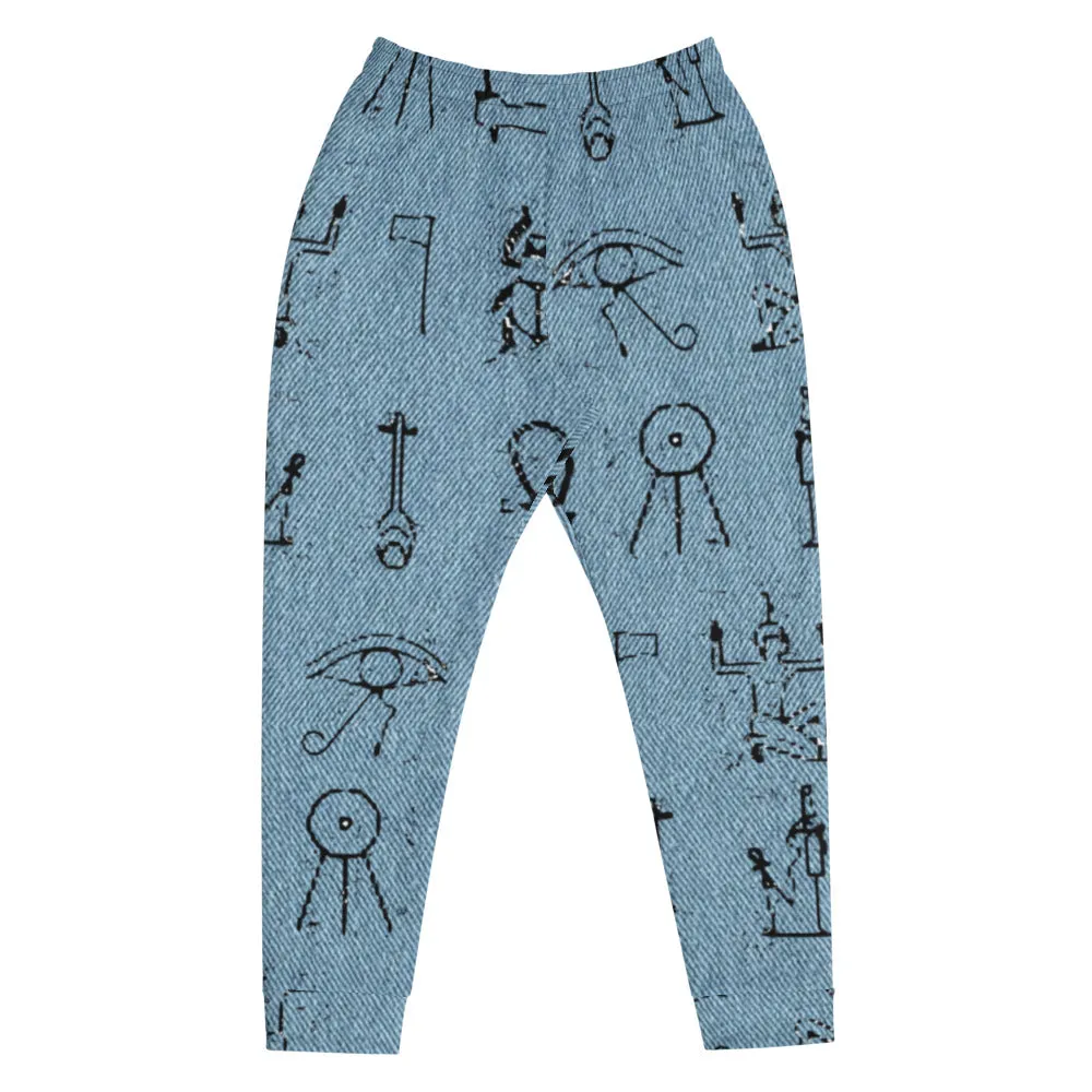 Hieroglyph (Blue) Men's Joggers