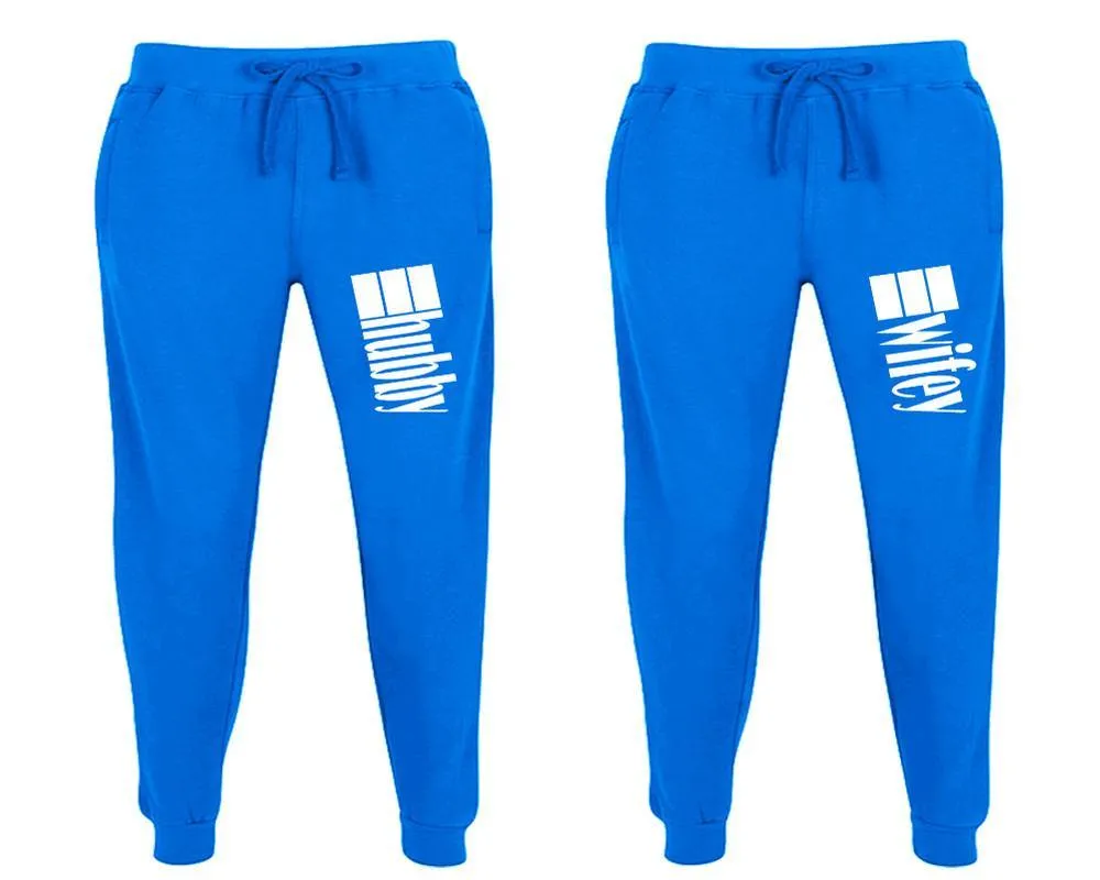 Hubby & Wifey Couple Matching Jogger Pants – Unisex Designed Sweatpants, Sold Separately for Men & Women | Stylish Mix & Match Options