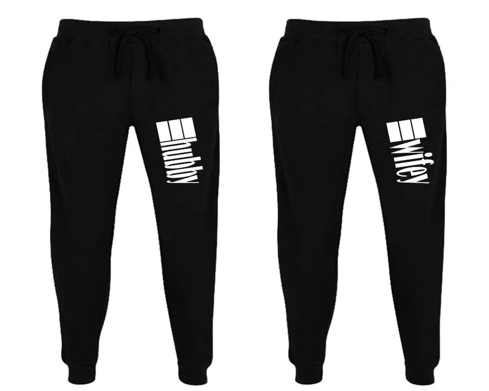Hubby & Wifey Couple Matching Jogger Pants – Unisex Designed Sweatpants, Sold Separately for Men & Women | Stylish Mix & Match Options