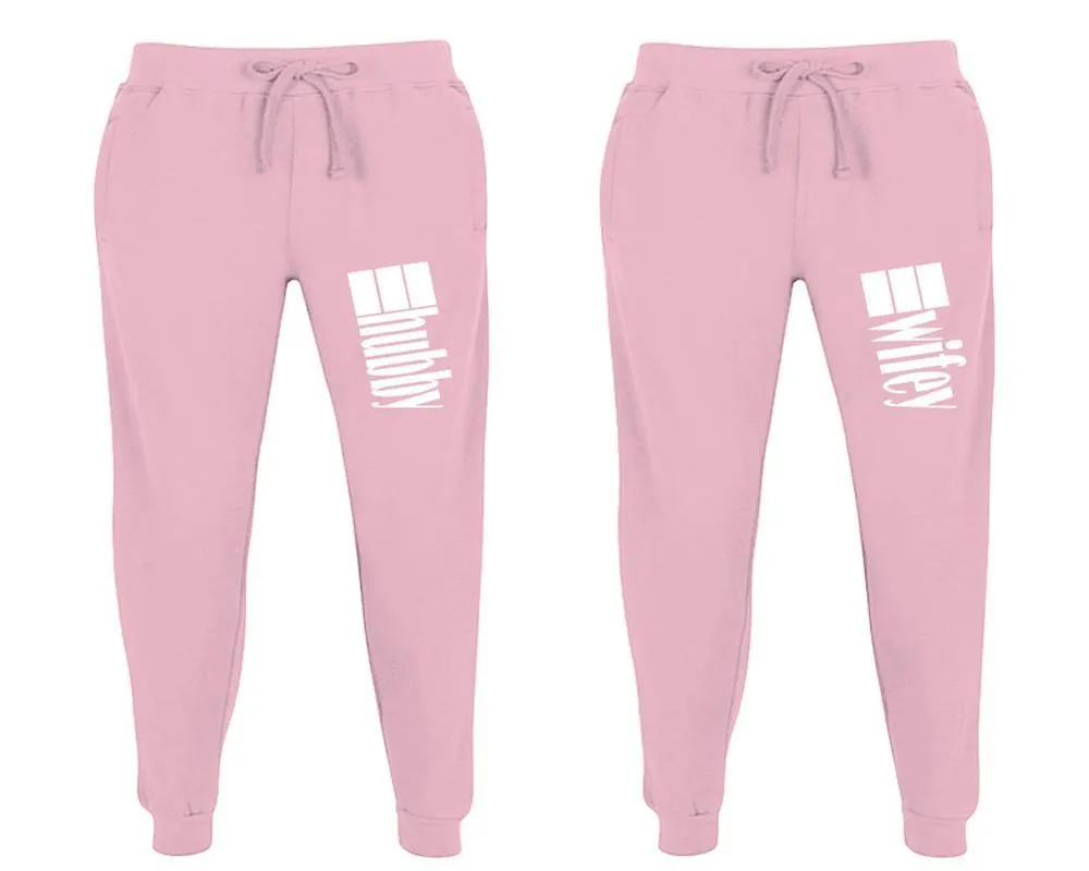 Hubby & Wifey Couple Matching Jogger Pants – Unisex Designed Sweatpants, Sold Separately for Men & Women | Stylish Mix & Match Options