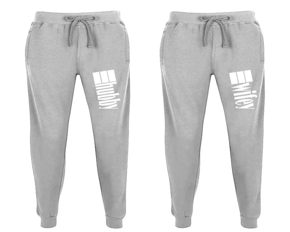 Hubby & Wifey Couple Matching Jogger Pants – Unisex Designed Sweatpants, Sold Separately for Men & Women | Stylish Mix & Match Options