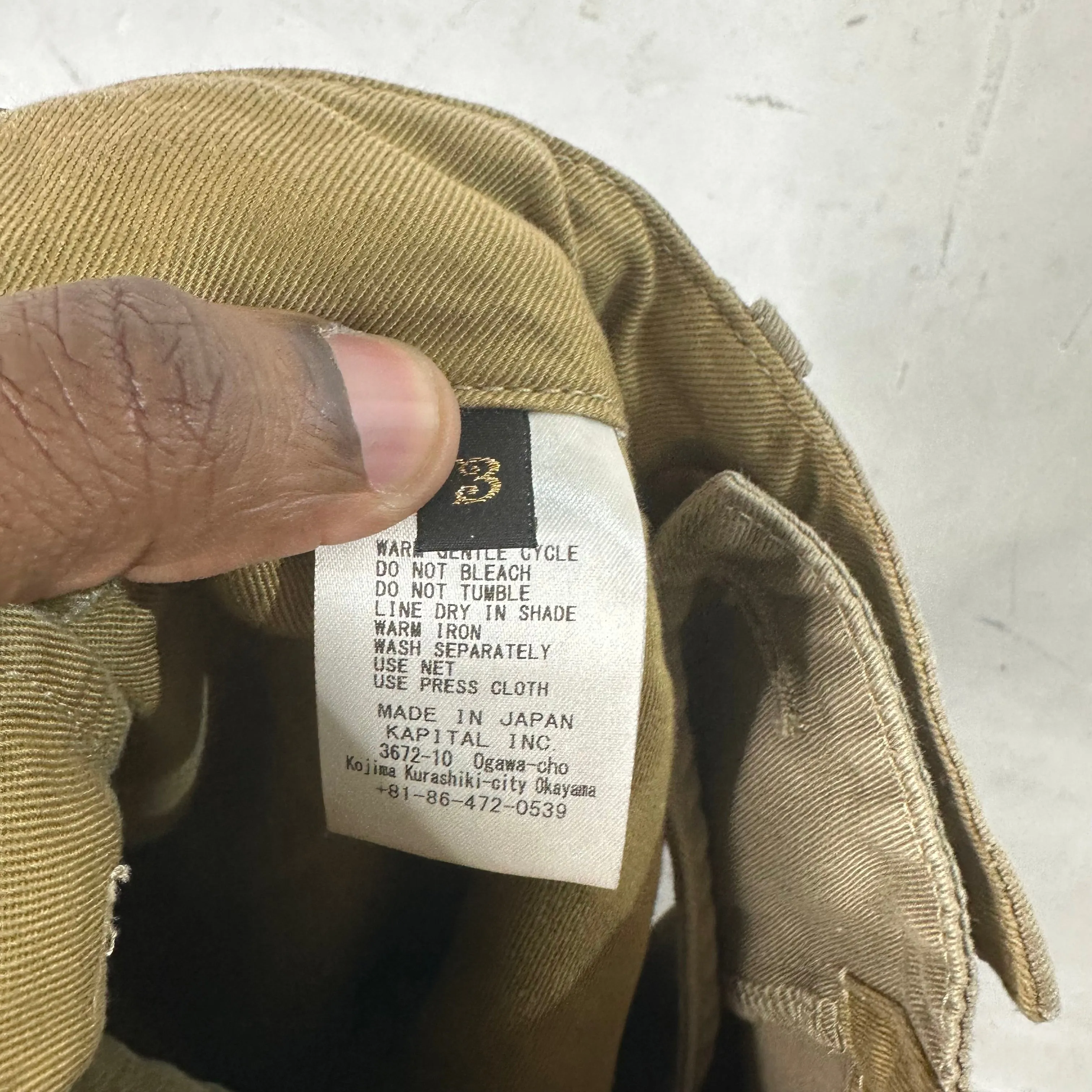 Kapital Wide Leg Khaki Trousers
